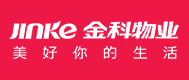 捷通人才招聘系统