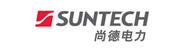 尚德太阳能电力有限公司